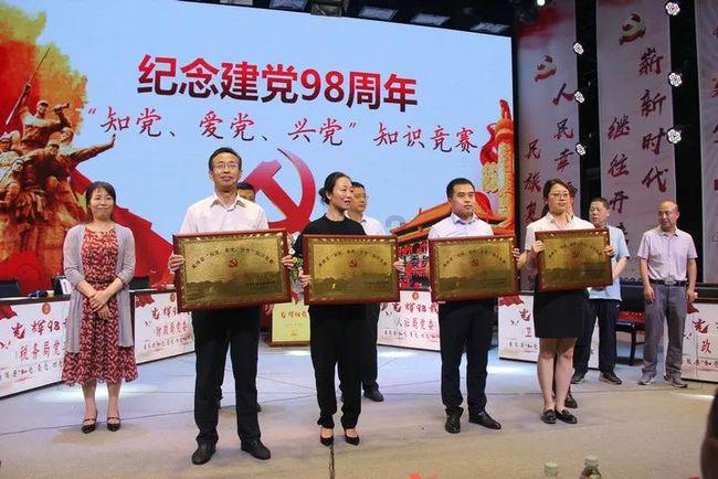 丛林森林逃生