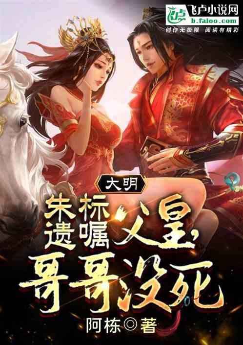 古代的消暑饮品碧筒饮是用什么东西盛放的游戏画面