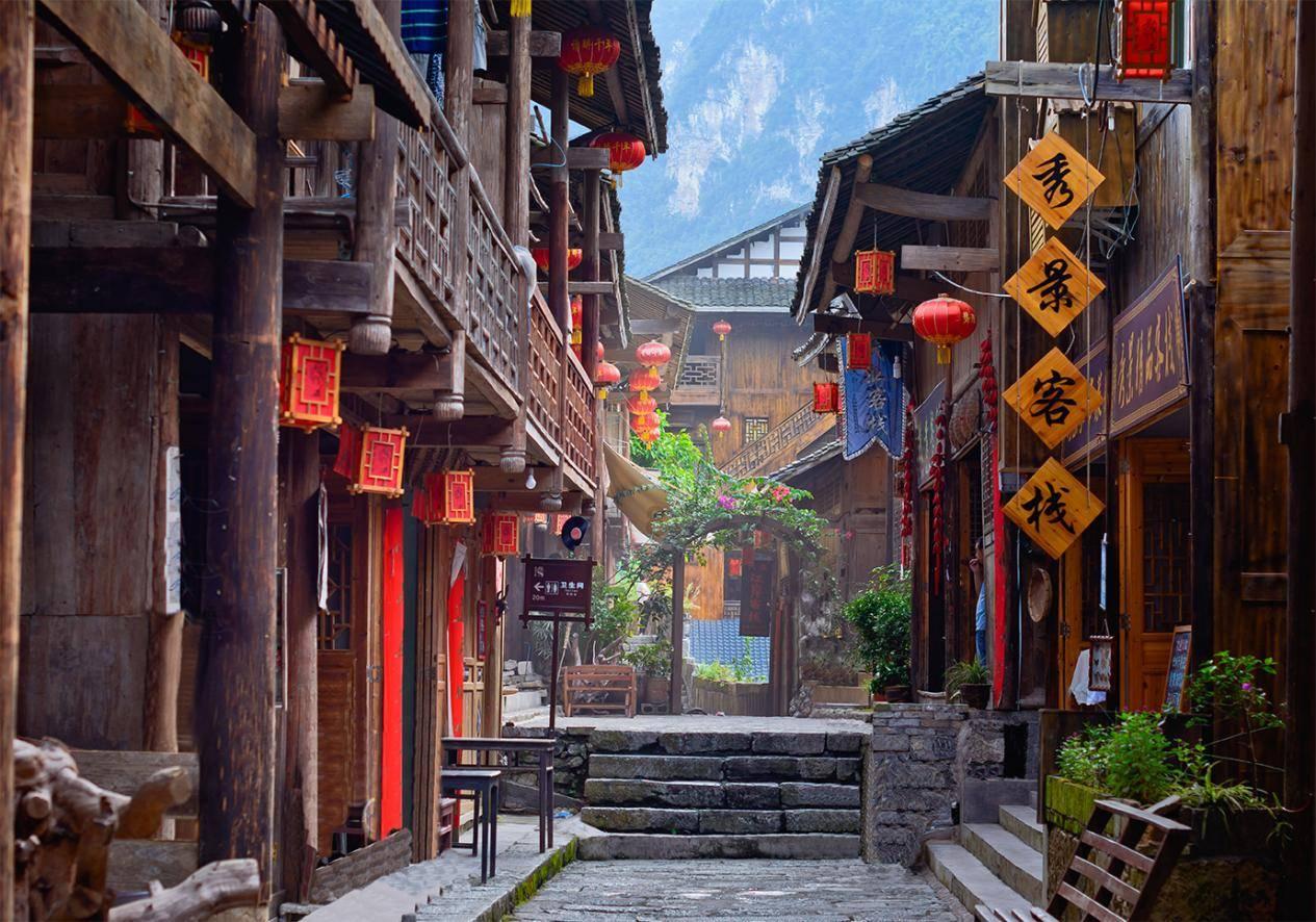 新剑侠传奇